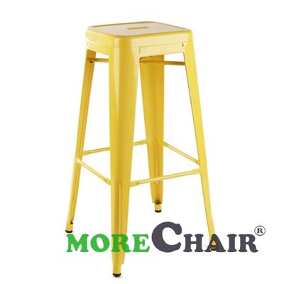 Ghế bar Tolix không tựa TL-04 màu vàng