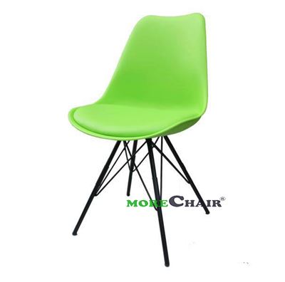 Ghế Eames GE-08